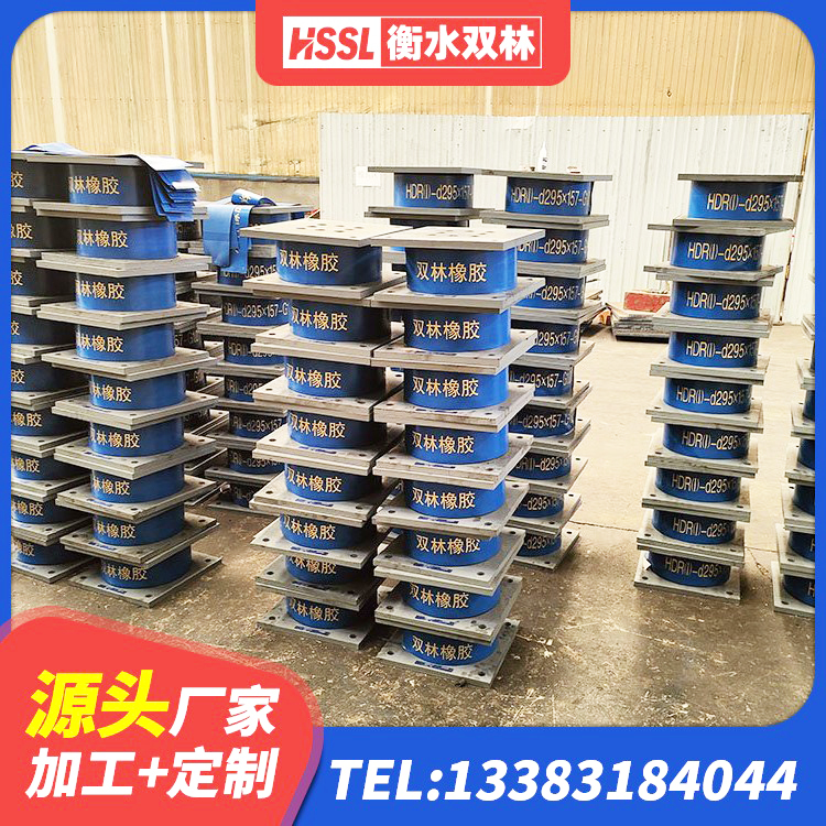 宁陕县钢结构房抗震支座 宁陕县LNR橡胶隔震支座600(II型)厂家 宁陕县钢连廊抗震支座厂家 宁陕县铅芯隔震橡胶隔震支座 - 第1张