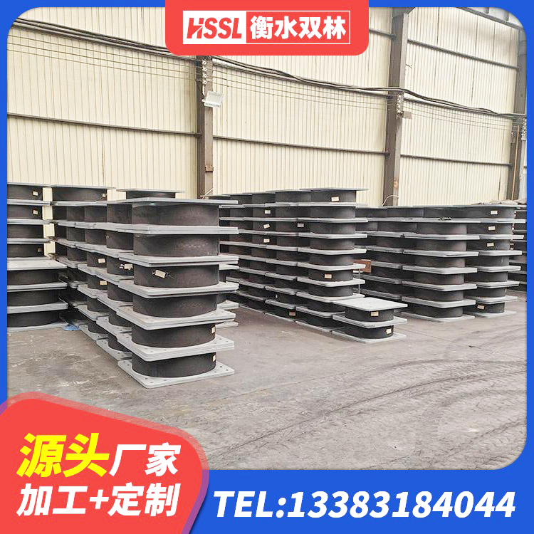 宁陕县建筑隔震建筑的橡胶隔震支座源头工厂 宁陕县LRB800橡胶隔震支座多少钱 宁陕县LNR900天然橡胶支座什么价格 宁陕县建筑铅芯隔震橡胶隔震支座 - 第4张
