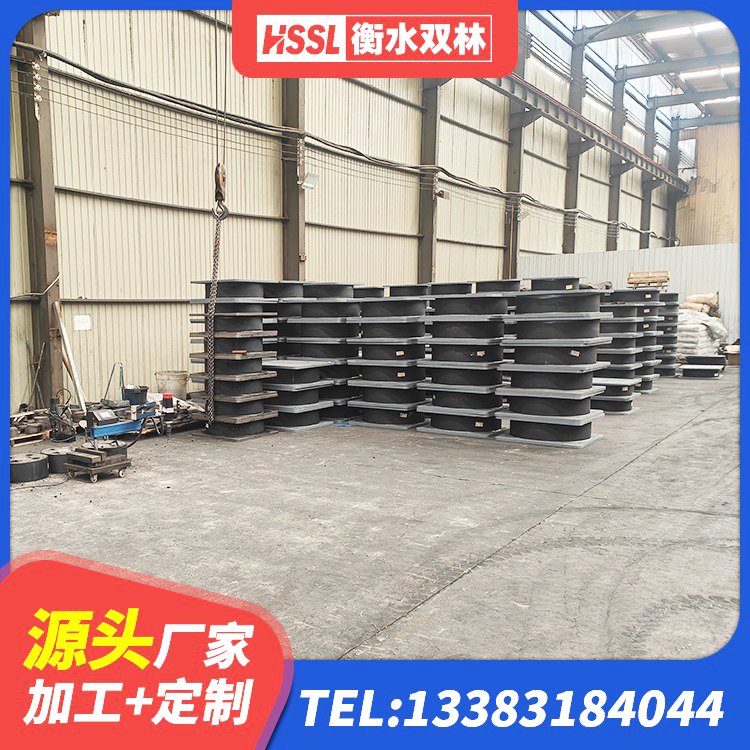 宁陕县钢结构房抗震支座 宁陕县LNR橡胶隔震支座600(II型)厂家 宁陕县钢连廊抗震支座厂家 宁陕县铅芯隔震橡胶隔震支座 - 第2张