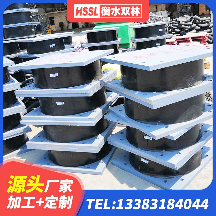 宁陕县HDR-D200-H高阻尼隔震支座源头工厂 宁陕县水平力分散型LNR橡胶隔震支座厂家 宁陕县隔震支座(LRB型)厂家 宁陕县建筑水平力分散型橡胶隔震支座生产厂家 - 第4张