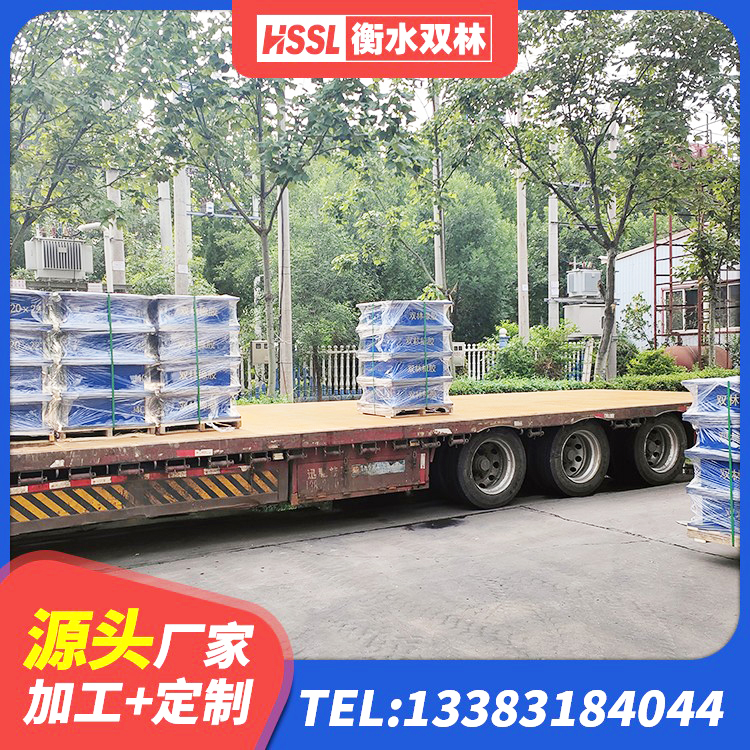 宁陕县HDR抗震支座 宁陕县LRB300铅芯隔震支座厂家 宁陕县建筑隔震支座D800 宁陕县叠层橡胶隔震支座什么价格 - 第4张