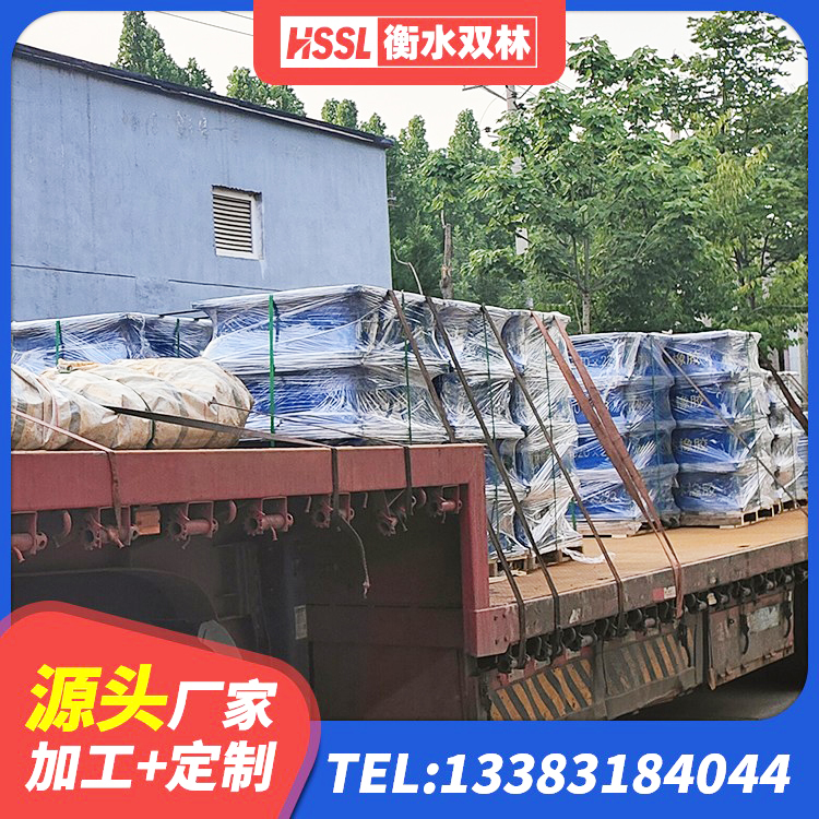 宁陕县建筑隔震建筑的橡胶隔震支座源头工厂 宁陕县LRB800橡胶隔震支座多少钱 宁陕县LNR900天然橡胶支座什么价格 宁陕县建筑铅芯隔震橡胶隔震支座 - 第1张