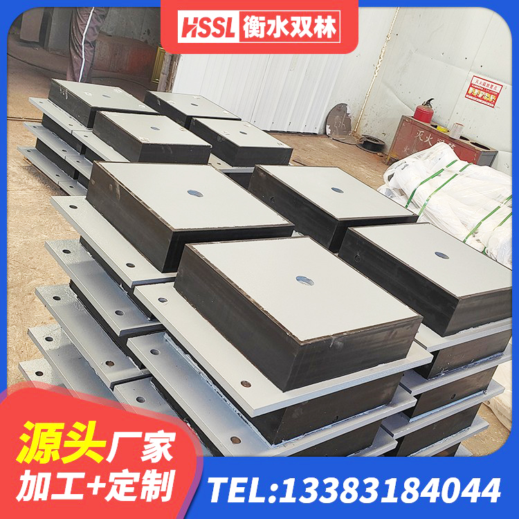 宁陕县LRB铅芯隔震支座600厂家 宁陕县分散力型隔震支座源头工厂 宁陕县LNR900橡胶支座厂家电话 宁陕县矩形铅芯橡胶隔震支座 - 第5张