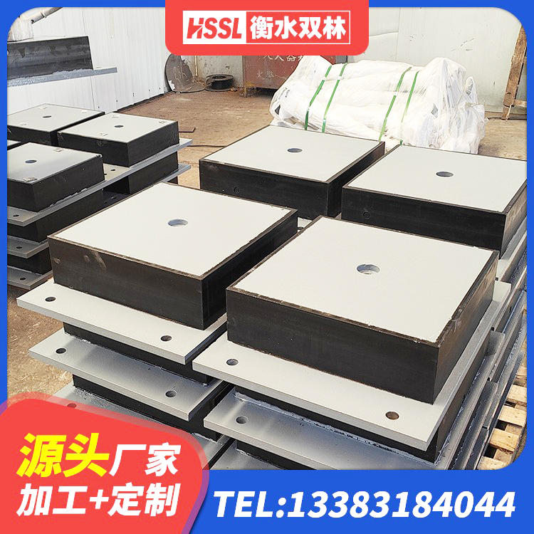宁陕县建筑高阻尼隔震支座HDR600源头工厂 宁陕县铅芯橡胶隔震支座商家 宁陕县建筑楼梯减震支座生产厂家 宁陕县LRB300铅芯隔震支座什么价格 - 第6张