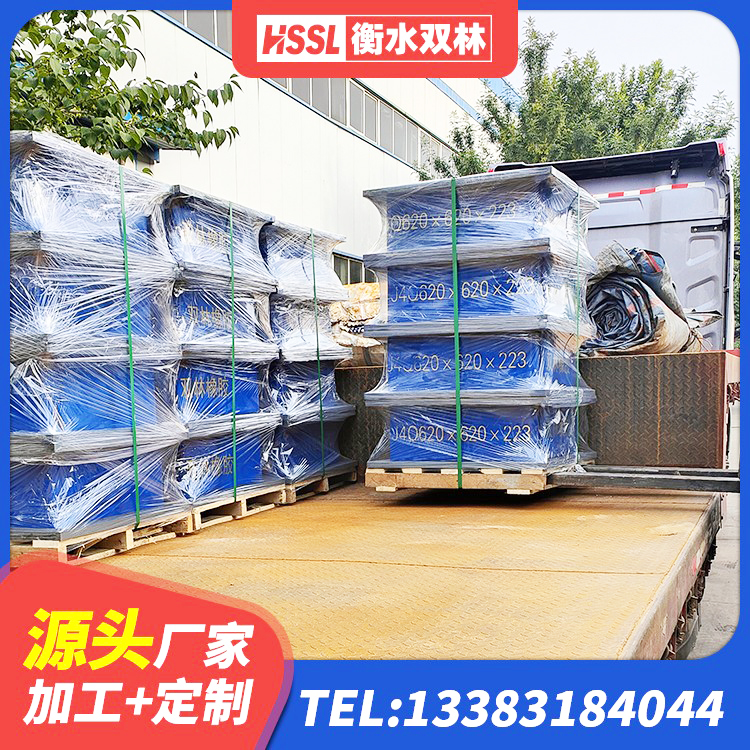 宁陕县橡胶抗震支座厂商生产厂家 宁陕县LNR700天然隔震支座什么价格 宁陕县LNR水平力分散力型隔震支座厂家 宁陕县分散力型隔震支座生产厂家 - 第6张