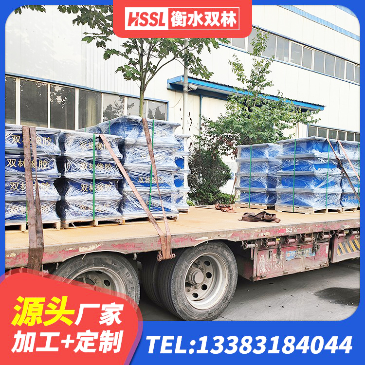 宁陕县建筑天然隔震支座(LNR)生产厂家 宁陕县LRB1200支座厂家 宁陕县建筑高承载力耗能隔震支座生产厂家 宁陕县铅芯橡胶隔震支座厂商源头工厂 - 第4张