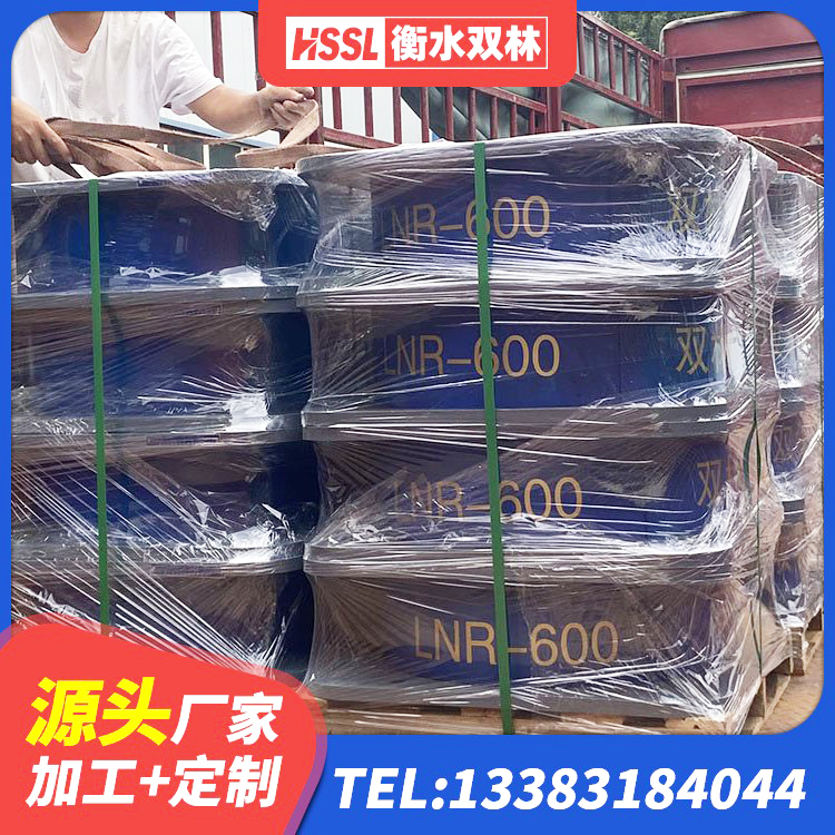 宁陕县LRB1500橡胶隔震支座源头工厂 宁陕县LNR1100支座什么价格 宁陕县橡胶隔震支座二型LRB700价格多少 宁陕县建筑减隔震支座生产源头工厂 - 第9张
