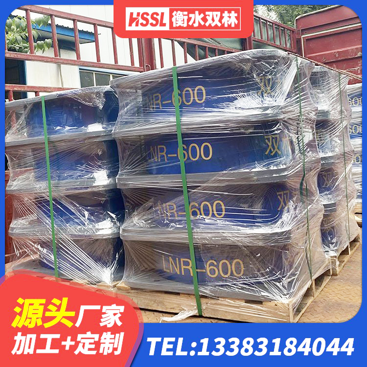 宁陕县橡胶抗震支座厂商生产厂家 宁陕县LNR700天然隔震支座什么价格 宁陕县LNR水平力分散力型隔震支座厂家 宁陕县分散力型隔震支座生产厂家 - 第2张