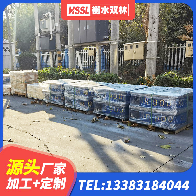 宁陕县LRB隔震支座 宁陕县建筑铅芯橡胶隔震支座厂家 宁陕县LRB1500橡胶隔震支座多少钱 宁陕县水平分散力橡胶隔震支座生产厂家 - 第4张