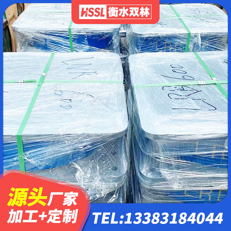宁陕县LRB800橡胶隔震支座厂家电话 宁陕县天然LNR橡胶支座 宁陕县建筑隔震支座制造商厂家 宁陕县HDR1200高阻尼橡胶支座厂家 - 第1张
