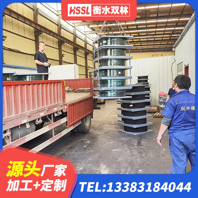 宁陕县建筑水平力分散力型隔震支座生产厂家 宁陕县HDR系列高阻尼橡胶隔震支座源头工厂 宁陕县叠层橡胶减震支座 宁陕县高承载力隔震支座 - 第5张