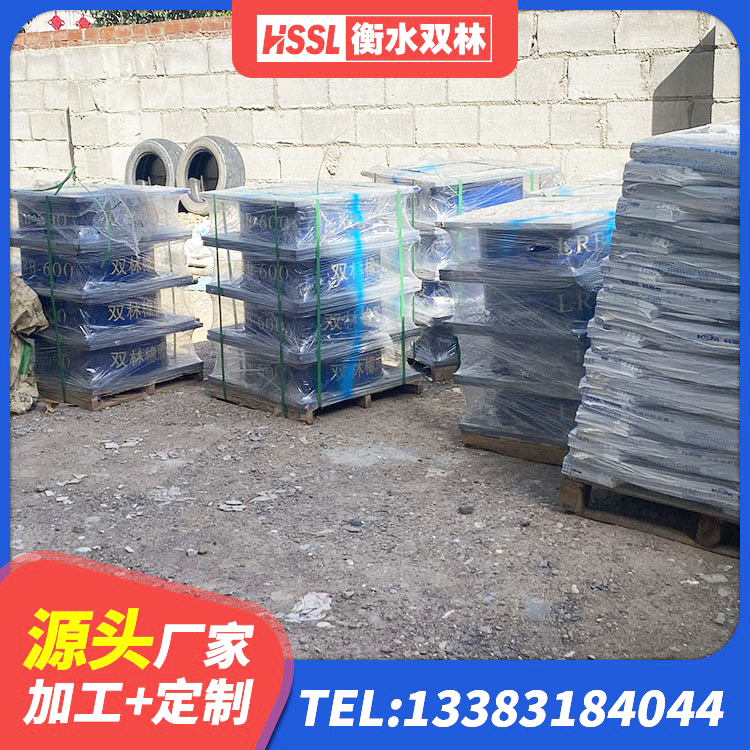 宁陕县建筑橡胶隔震支座LNRD420 宁陕县建筑圆形橡胶隔震支座源头工厂 宁陕县建筑高阻尼隔震支座 宁陕县LRB1000铅芯橡胶隔震支座 - 第6张