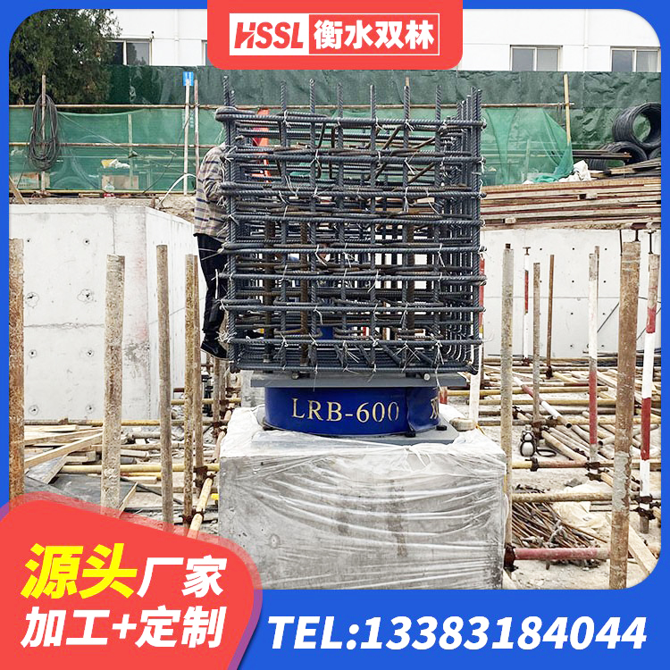 宁陕县钢结构房抗震支座 宁陕县LNR橡胶隔震支座600(II型)厂家 宁陕县钢连廊抗震支座厂家 宁陕县铅芯隔震橡胶隔震支座 - 第9张