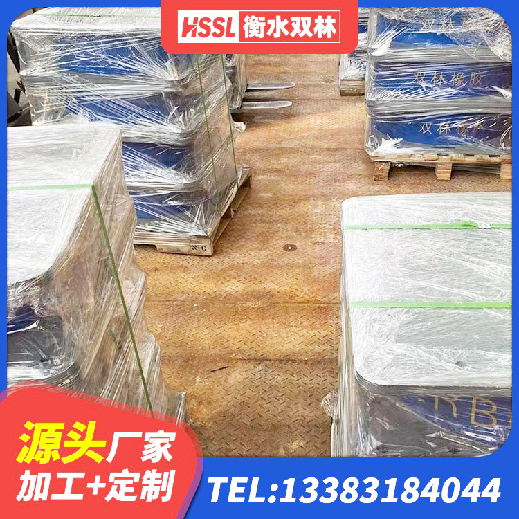 宁陕县LRB铅芯隔震支座600厂家 宁陕县分散力型隔震支座源头工厂 宁陕县LNR900橡胶支座厂家电话 宁陕县矩形铅芯橡胶隔震支座 - 第3张