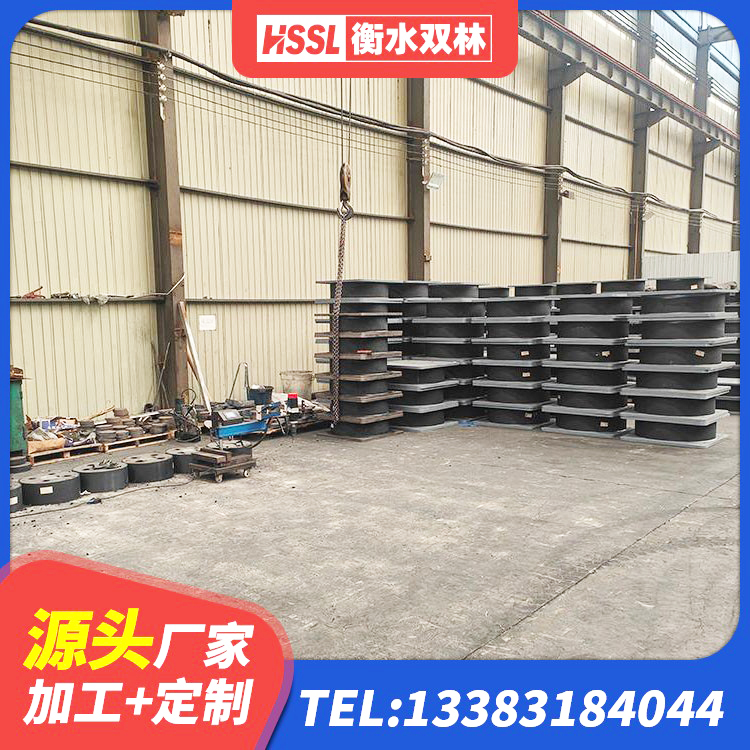 宁陕县钢结构房抗震支座 宁陕县LNR橡胶隔震支座600(II型)厂家 宁陕县钢连廊抗震支座厂家 宁陕县铅芯隔震橡胶隔震支座 - 第6张