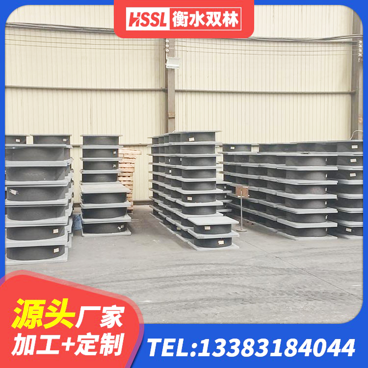 宁陕县钢结构房抗震支座 宁陕县LNR橡胶隔震支座600(II型)厂家 宁陕县钢连廊抗震支座厂家 宁陕县铅芯隔震橡胶隔震支座 - 第3张