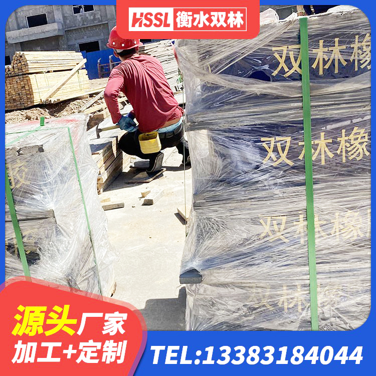 宁陕县建筑高阻尼抗震支座生产厂家 宁陕县LNR900橡胶隔震支座生产加工 宁陕县LNR400隔震支座厂家 宁陕县隔震支座哪里便宜 - 第1张