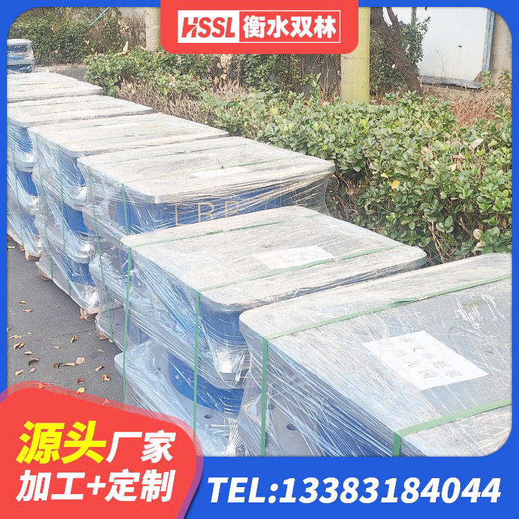 宁陕县建筑水平力分散力型隔震支座生产厂家 宁陕县HDR系列高阻尼橡胶隔震支座源头工厂 宁陕县叠层橡胶减震支座 宁陕县高承载力隔震支座 - 第1张