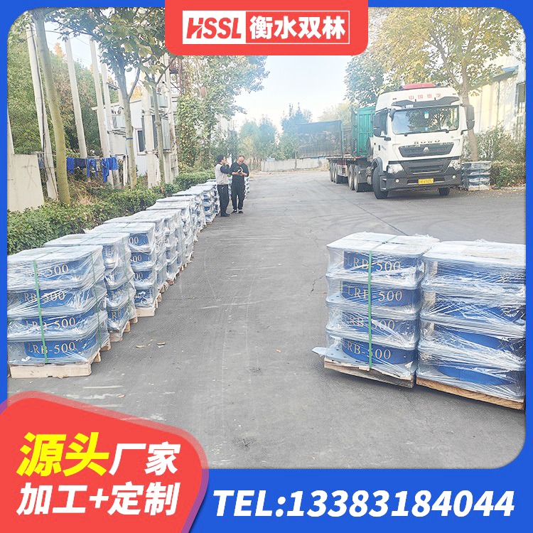 宁陕县HDR高阻尼橡胶隔震支座(II)-570*201-G1.2厂家 宁陕县铅芯减橡胶隔震支座厂家电话 宁陕县铅芯隔震支座(LRB)厂家电话 宁陕县建筑结构隔震橡胶支座多少钱 - 第2张