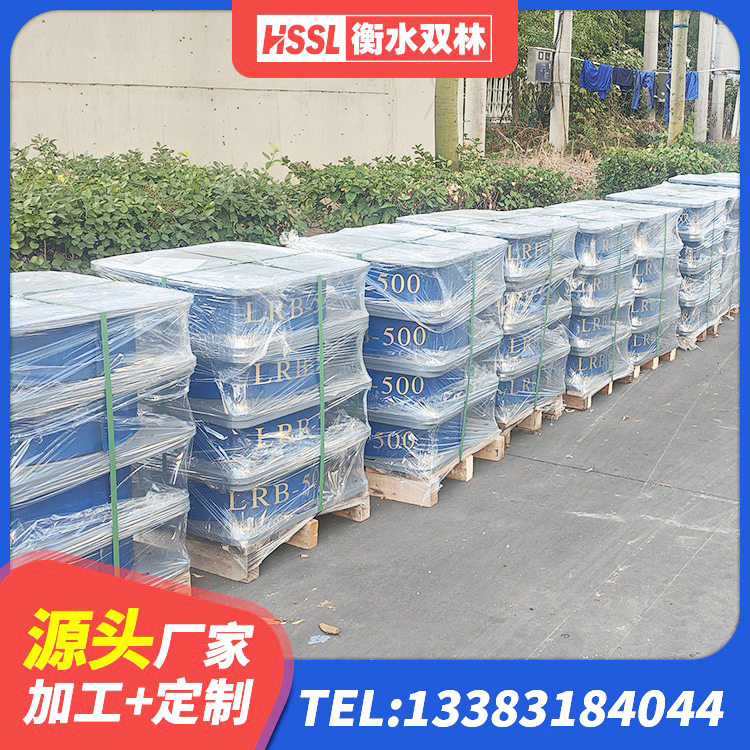 宁陕县LRB800橡胶隔震支座厂家电话 宁陕县天然LNR橡胶支座 宁陕县建筑隔震支座制造商厂家 宁陕县HDR1200高阻尼橡胶支座厂家 - 第5张