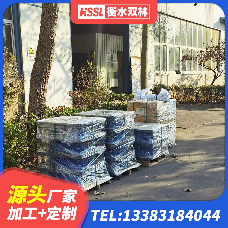 宁陕县LRB1500橡胶隔震支座源头工厂 宁陕县LNR1100支座什么价格 宁陕县橡胶隔震支座二型LRB700价格多少 宁陕县建筑减隔震支座生产源头工厂 - 第2张
