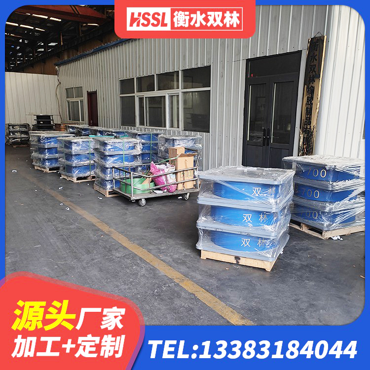 宁陕县LNR900建筑隔震橡胶支座 宁陕县LRB橡胶隔震支座500生产厂家 宁陕县建筑高阻尼支座厂家 宁陕县隔震支座III型 - 第4张