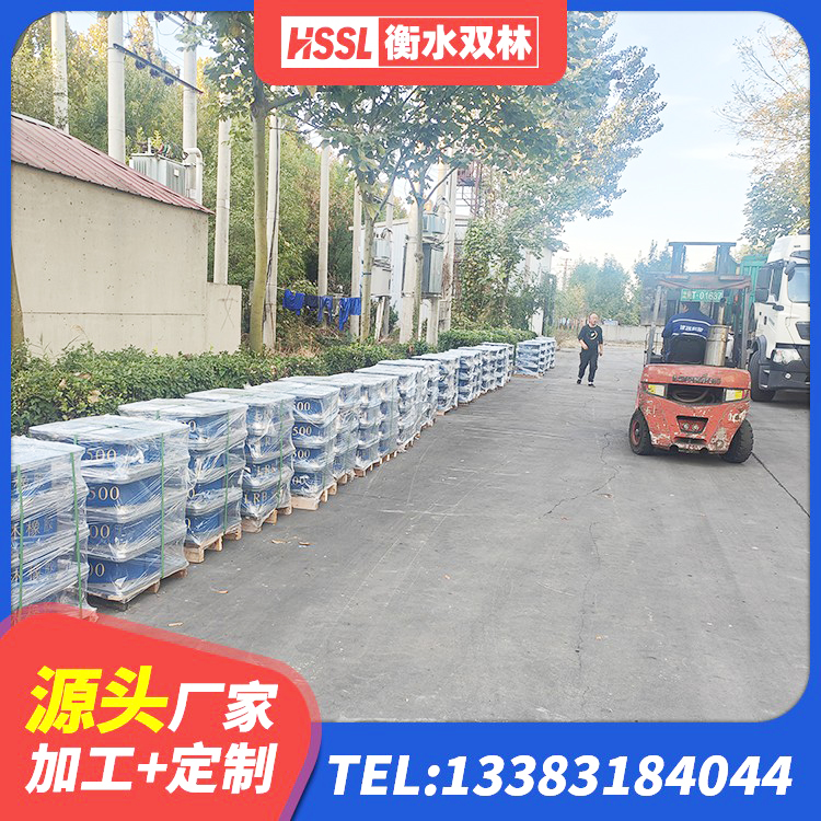宁陕县HDR抗震支座 宁陕县LRB300铅芯隔震支座厂家 宁陕县建筑隔震支座D800 宁陕县叠层橡胶隔震支座什么价格 - 第3张
