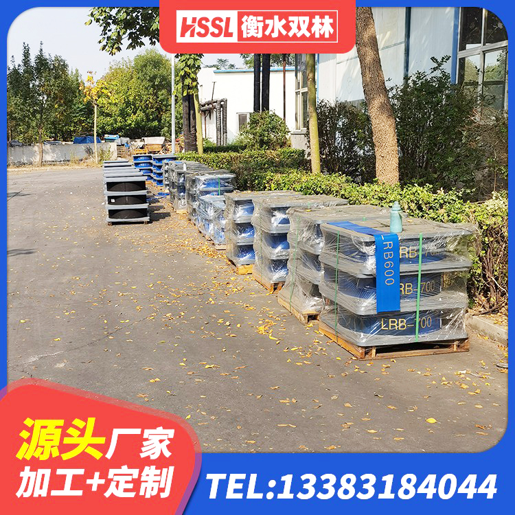 宁陕县建筑高阻尼抗震支座生产厂家 宁陕县LNR900橡胶隔震支座生产加工 宁陕县LNR400隔震支座厂家 宁陕县隔震支座哪里便宜 - 第6张